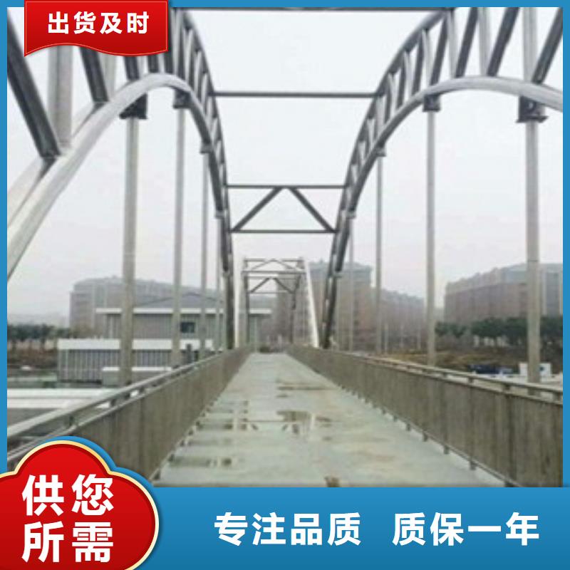 不銹鋼復(fù)合管_201不銹鋼復(fù)合管護(hù)欄廠家聯(lián)系廠家
