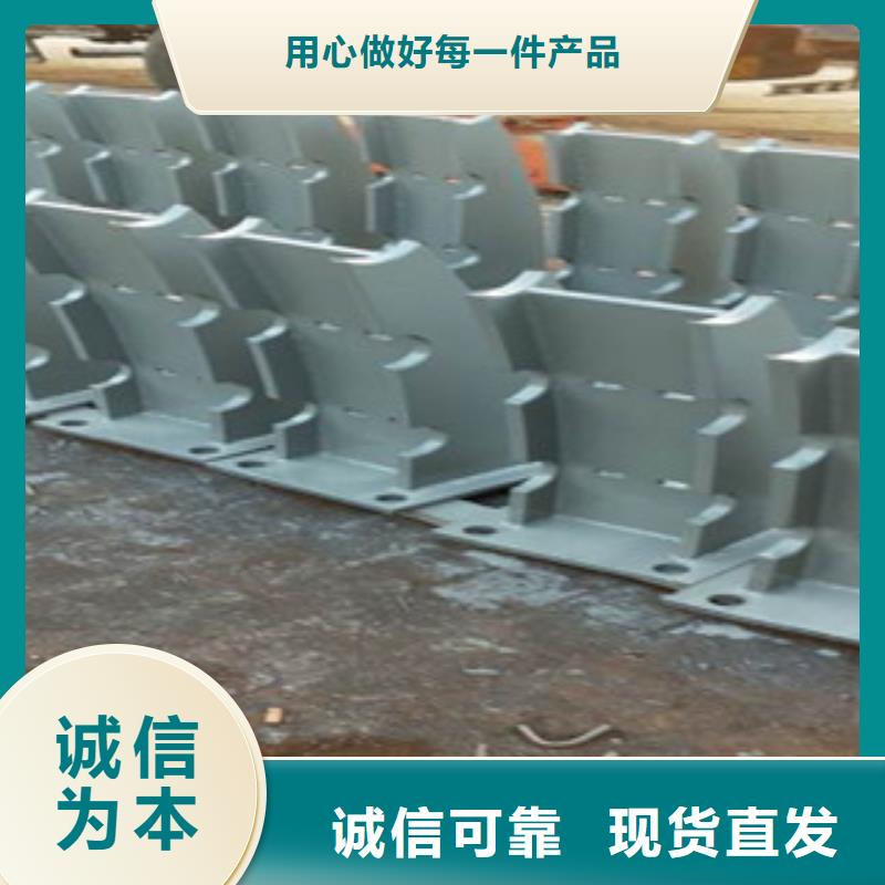 【 不锈钢复合管 不锈钢桥梁防护栏杆厂家源厂定制】定金锁价