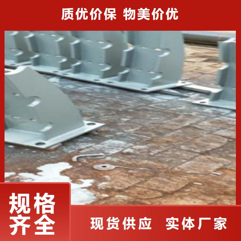 【不锈钢复合管】-不锈钢复合管护栏批发价格欢迎来电咨询本地供应商