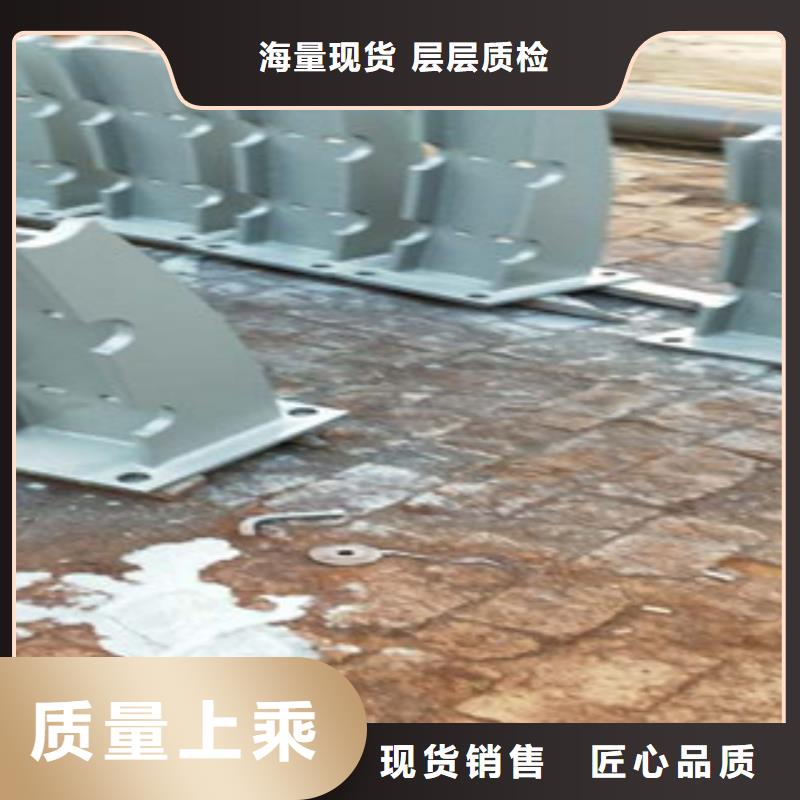 不銹鋼復(fù)合管_201不銹鋼復(fù)合管護(hù)欄廠家聯(lián)系廠家