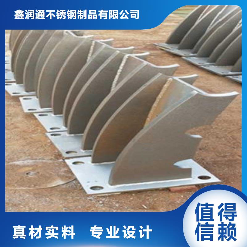 不锈钢复合管不锈钢桥梁防护栏杆厂家诚信可靠
