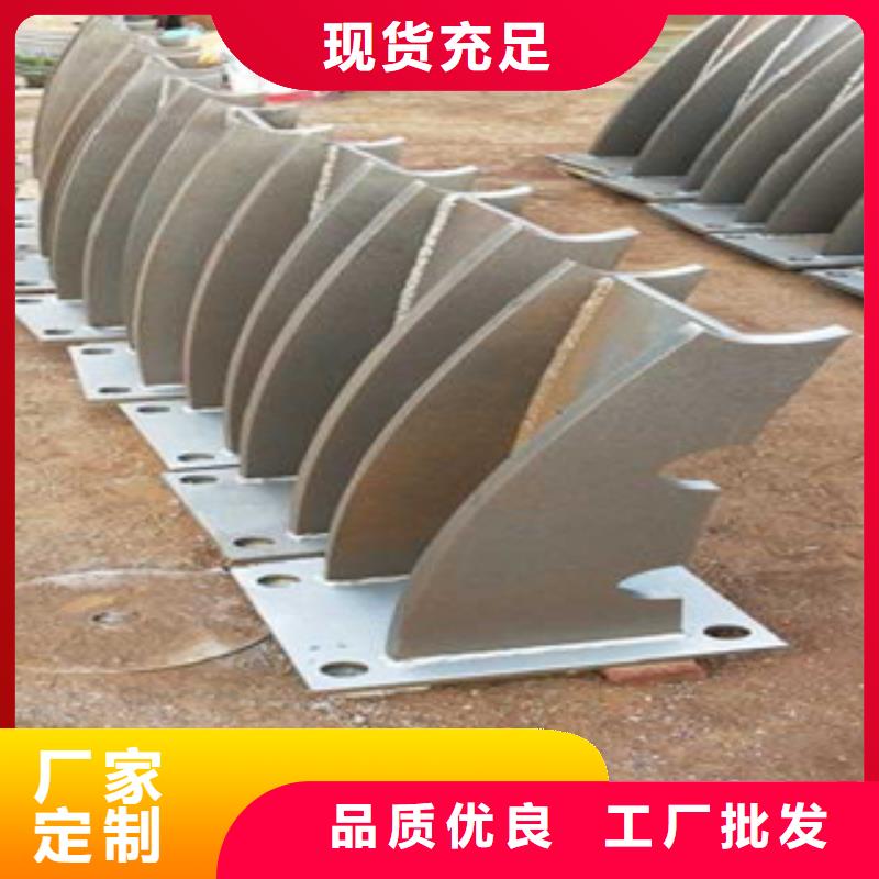 不銹鋼復合管不銹鋼復合管廠家歡迎新老客戶垂詢
