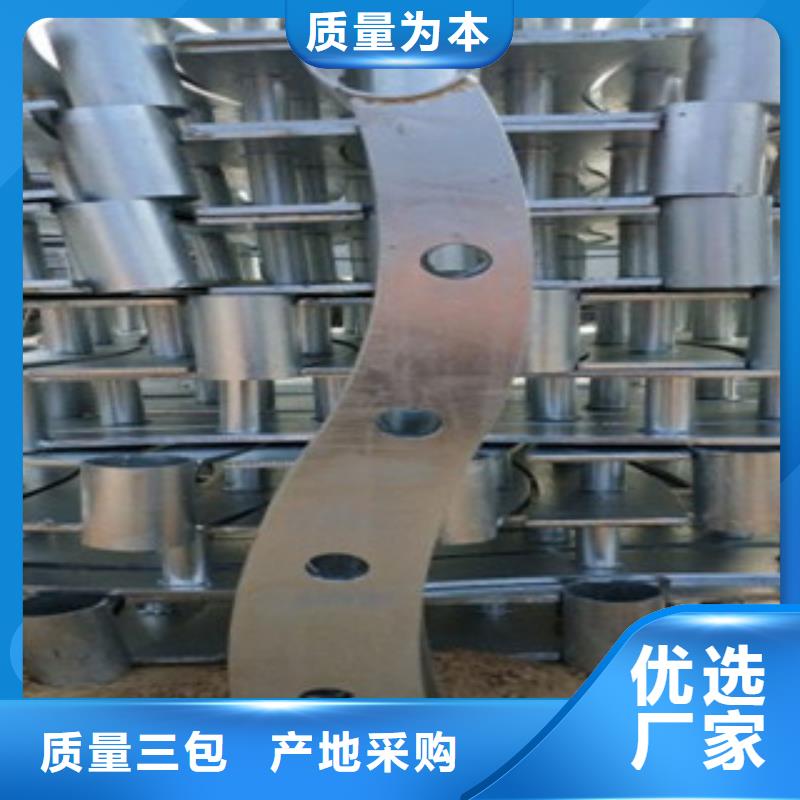 201不锈钢复合管护栏厂家视频-青海省|玉树|海西|海东|西宁201不锈钢复合管护栏厂家-鑫润通