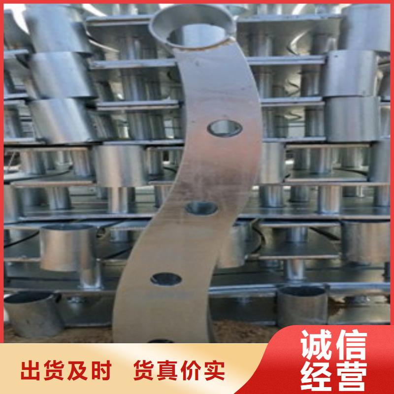 不锈钢复合管_【不锈钢碳素钢复合管护栏厂家】定制批发