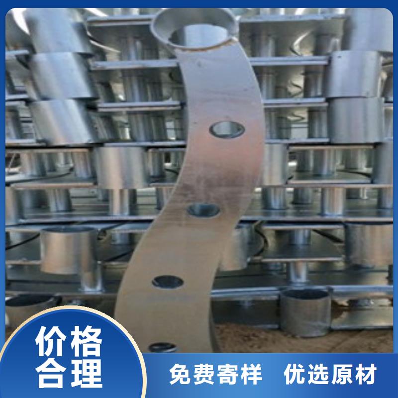 不锈钢复合管不锈钢桥梁防护栏杆厂家诚信可靠