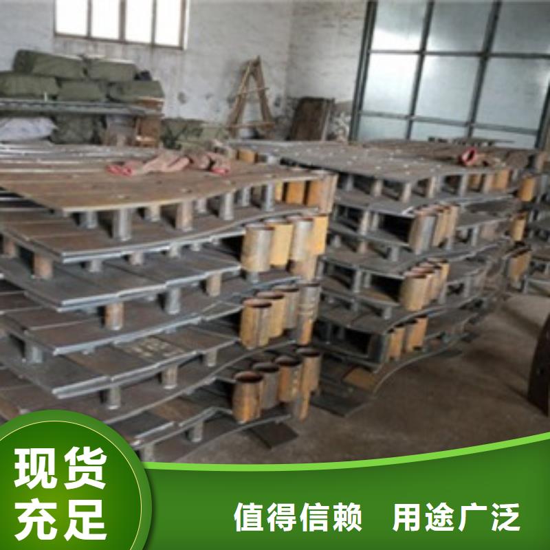 【一对一为您服务 不锈钢复合管 不锈钢桥梁防护栏杆厂家源厂定制】- 本地 大库存无缺货危机_客户案例