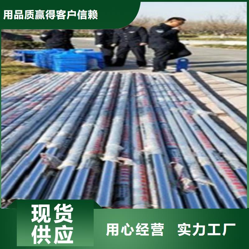 玉树|西宁|海西|黄南|海北|果洛鑫润通【不锈钢复合管】-不锈钢复合管护栏批发价格欢迎来电咨询