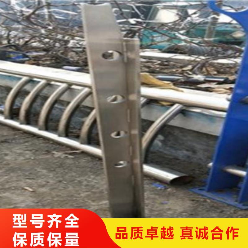 【一对一为您服务 不锈钢复合管 不锈钢桥梁防护栏杆厂家源厂定制】- 本地 大库存无缺货危机_客户案例