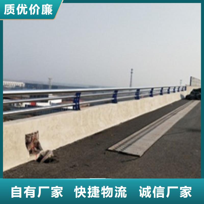 不锈钢复合管不锈钢复合管护栏批发价格注重细节