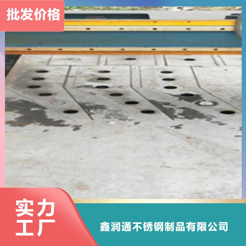 不銹鋼復(fù)合管_201不銹鋼復(fù)合管護(hù)欄廠家聯(lián)系廠家