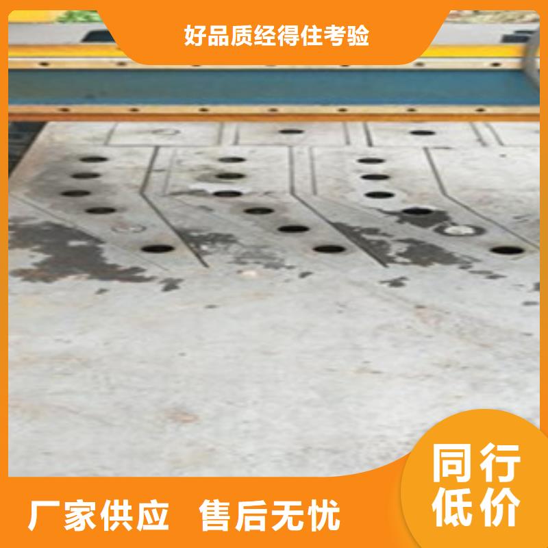 【不锈钢复合管】-不锈钢复合管护栏批发价格欢迎来电咨询-鑫润通不锈钢制品(青海省分公司)|覆盖地域海西|海北|西宁|海东|黄南|海南|玉树