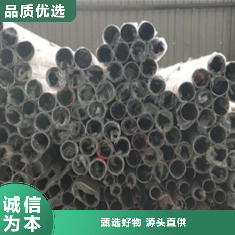 【一对一为您服务 不锈钢复合管 不锈钢桥梁防护栏杆厂家源厂定制】- 本地 大库存无缺货危机_客户案例