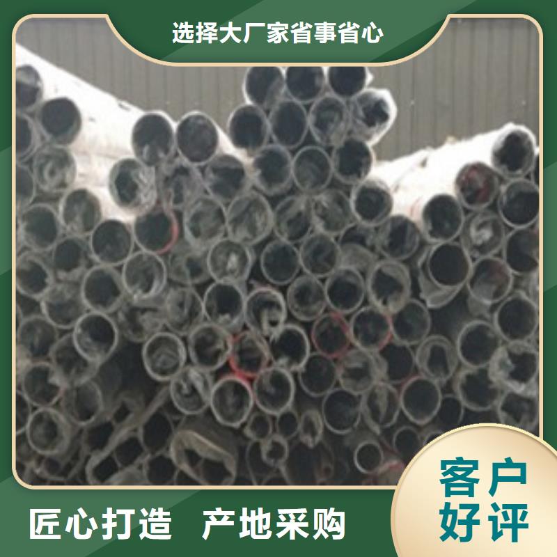 不锈钢复合管不锈钢桥梁防护栏杆厂家诚信可靠