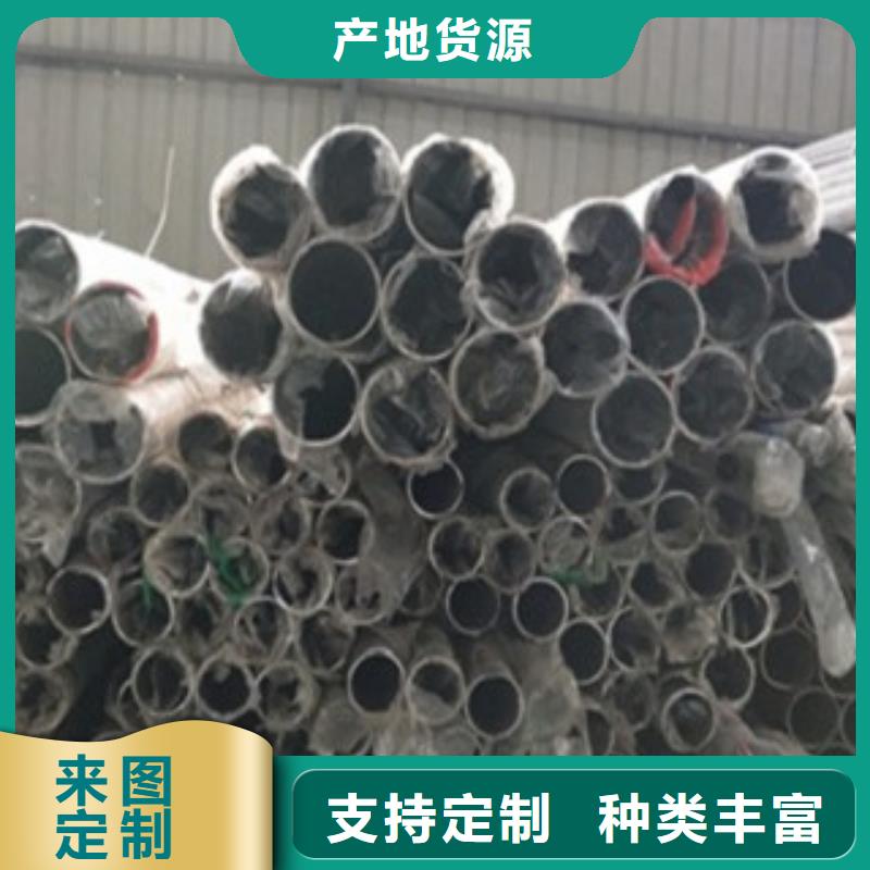 不锈钢复合管不锈钢桥梁护栏实体厂家