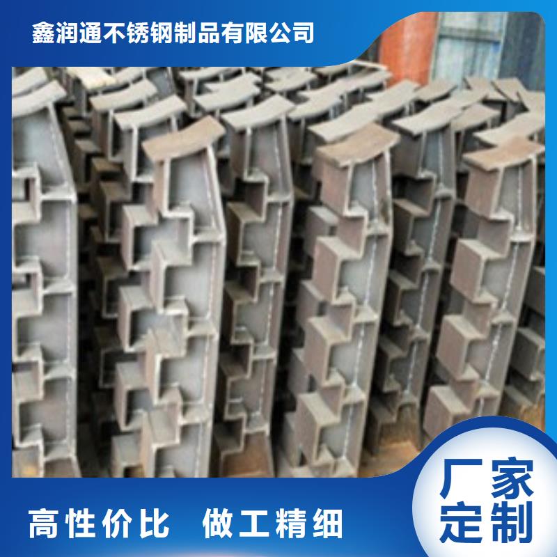 玉树|西宁|海西|黄南|海北|果洛鑫润通【不锈钢复合管】-不锈钢复合管护栏批发价格欢迎来电咨询