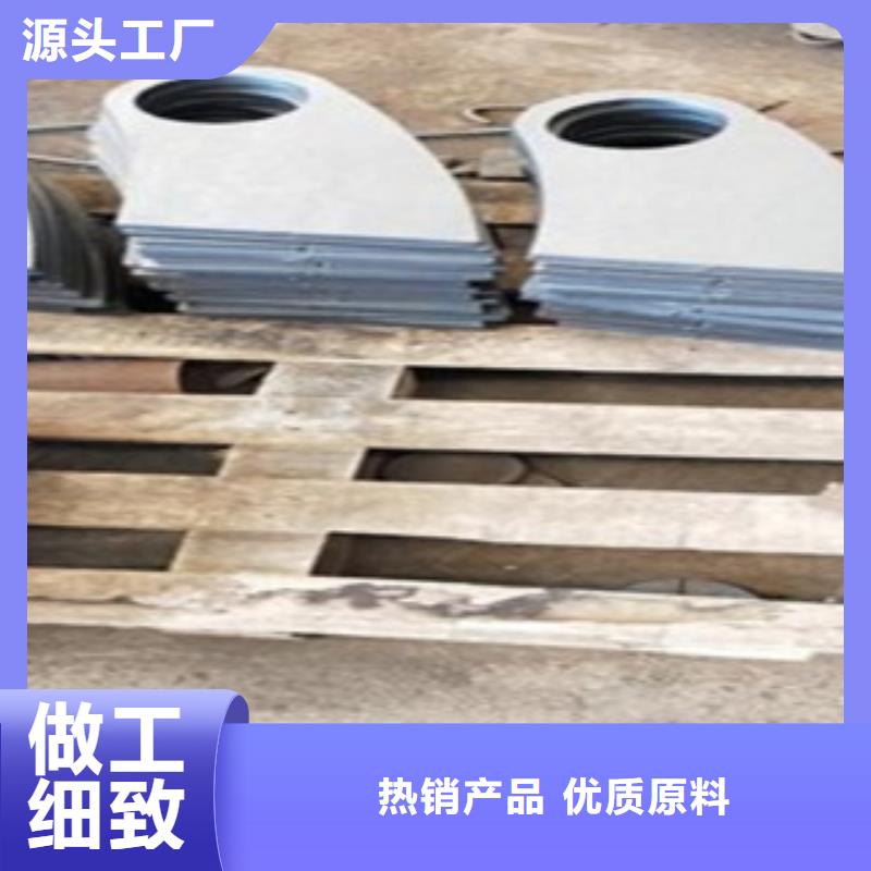 【不锈钢复合管】-不锈钢复合管护栏批发价格欢迎来电咨询本地供应商