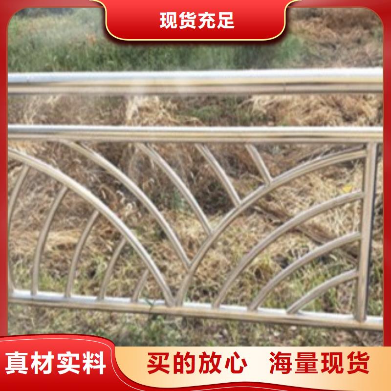 不锈钢复合管,304不锈钢复合管护栏价格专业生产设备