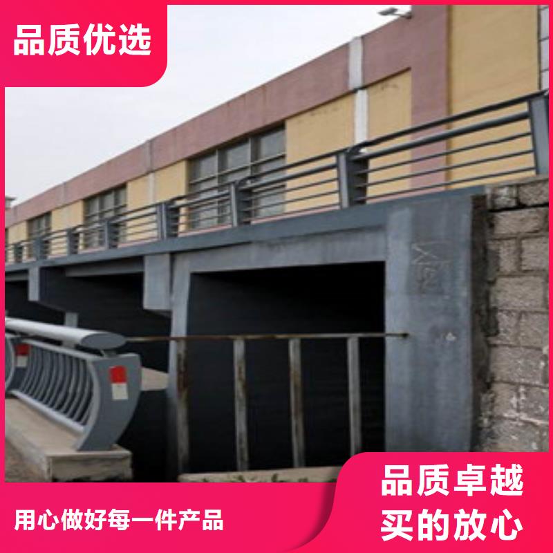 鑫润通201不锈钢复合管护栏厂家【不锈钢复合管】_桥梁防撞栏厂家今日新品qy55.com