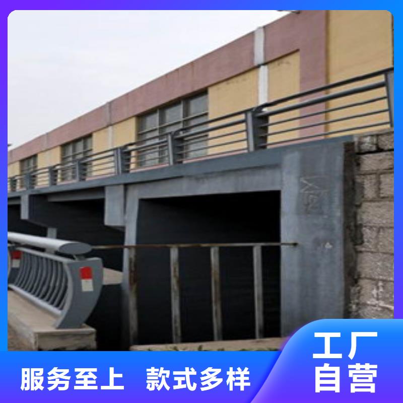 鑫润通【 不锈钢复合管5-201不锈钢复合管护栏厂家专业生产厂家】-业务覆盖区域|上林|隆安|百色|贵港|桂林|防城港|崇左|北海-企业旺旺