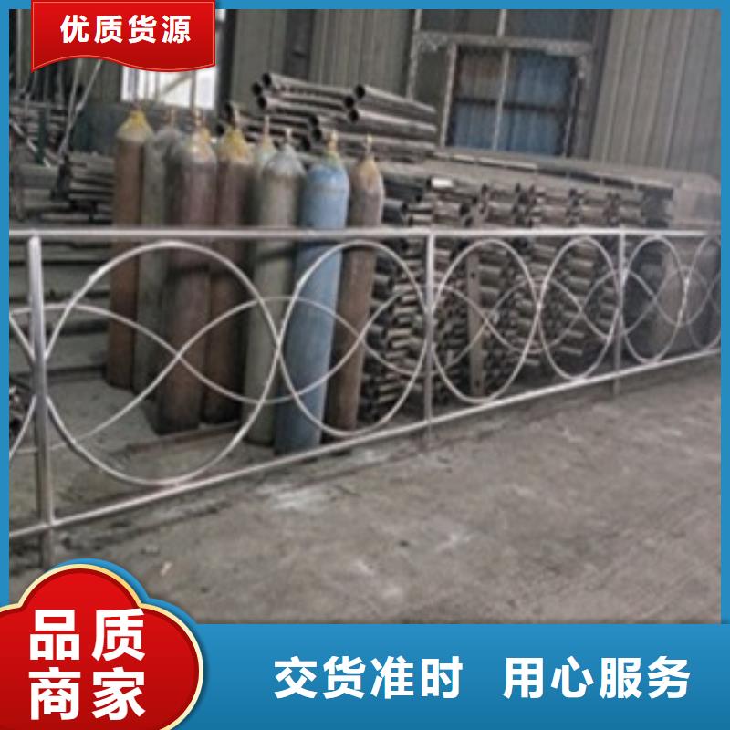 【 不锈钢复合管5-201不锈钢复合管护栏厂家专业生产厂家】