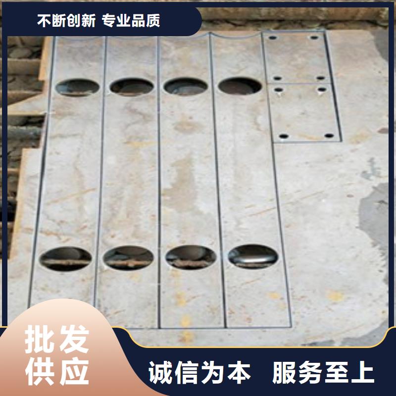鑫润通【大量现货 不锈钢复合管5-201不锈钢复合管护栏厂家专业生产厂家】-省心又省钱-鑫润通不锈钢制品有限公司