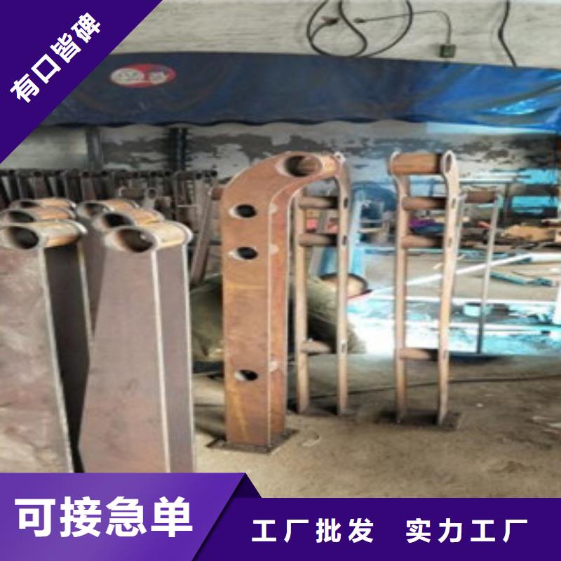 【不锈钢复合管】_桥梁防撞栏厂家今日新品同城经销商