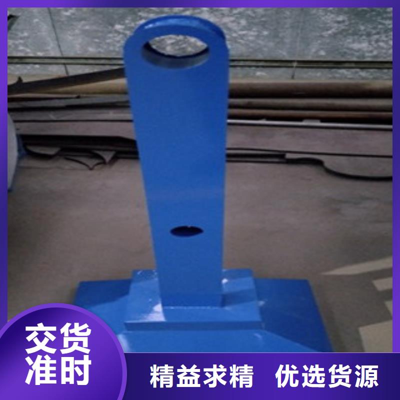 鑫润通【大量现货 不锈钢复合管5-201不锈钢复合管护栏厂家专业生产厂家】-省心又省钱-鑫润通不锈钢制品有限公司