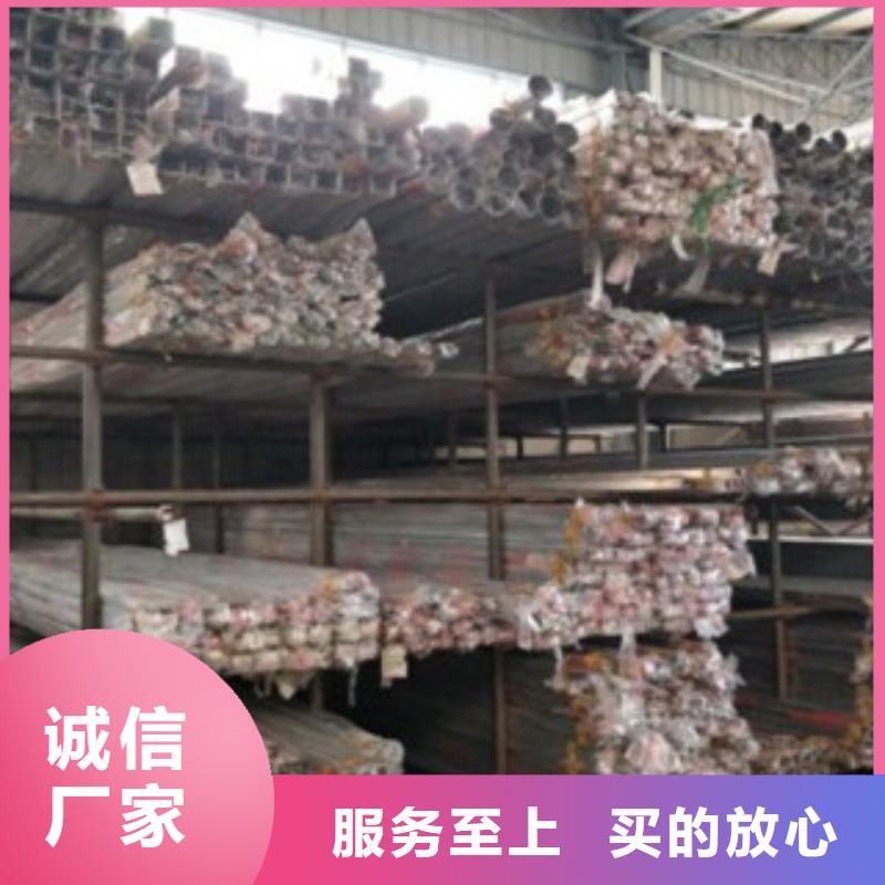 不锈钢复合管,【不锈钢桥梁防护栏杆厂家】支持定制贴心售后