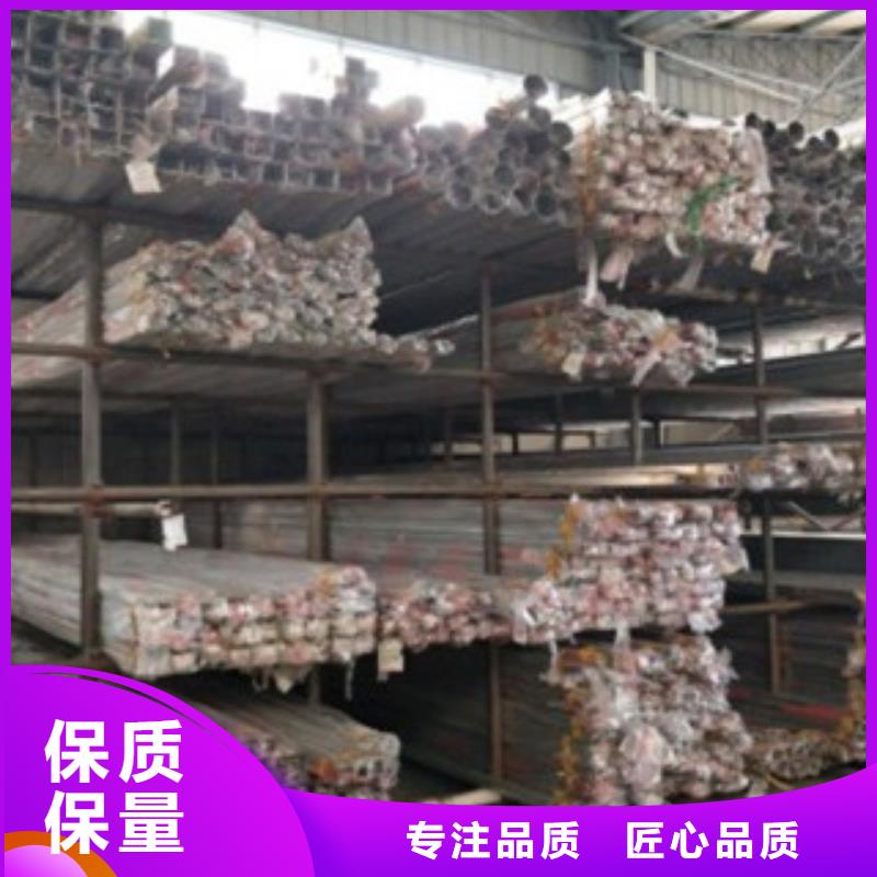 不锈钢复合管不锈钢复合管护栏批发价格质检合格发货