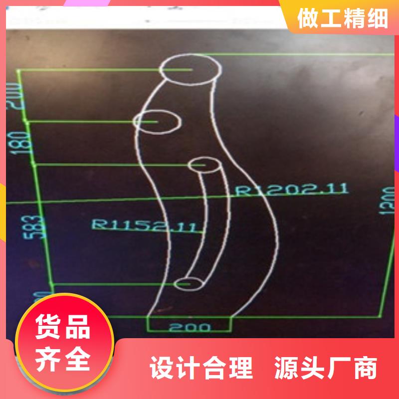 201不锈钢复合管护栏厂家鑫润通【 不锈钢复合管_不锈钢复合管护栏批发价格海量现货】