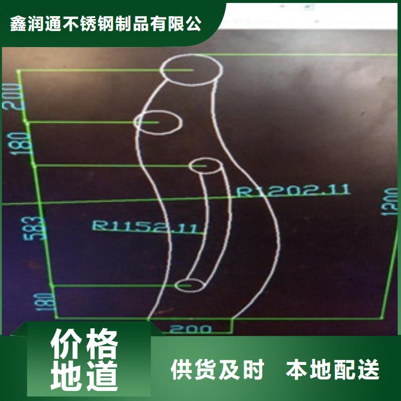 不锈钢复合管_不锈钢桥梁防护栏杆厂家源头厂家直销