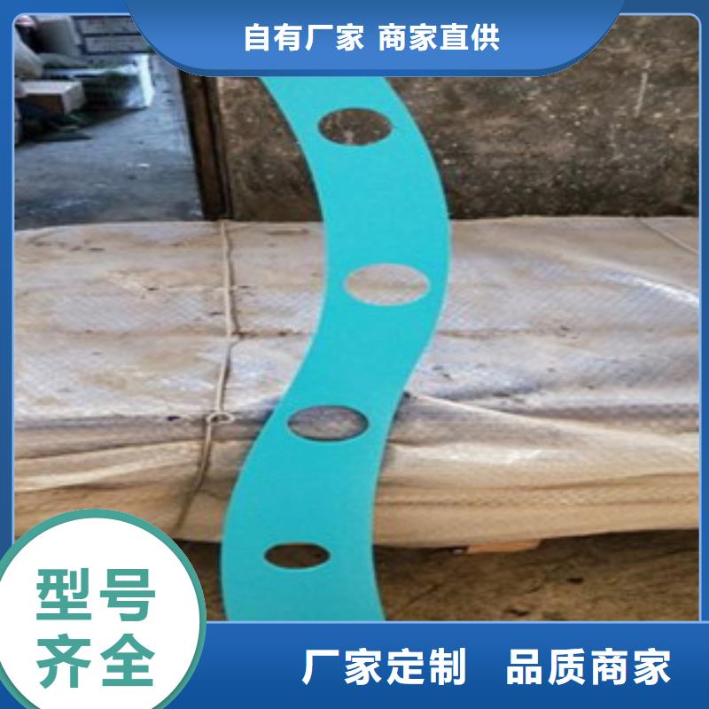 201不锈钢复合管护栏厂家鑫润通【 不锈钢复合管_不锈钢复合管护栏批发价格海量现货】