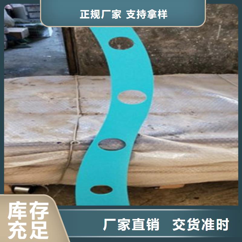 不锈钢复合管桥梁护栏生产厂家欢迎来电询价
