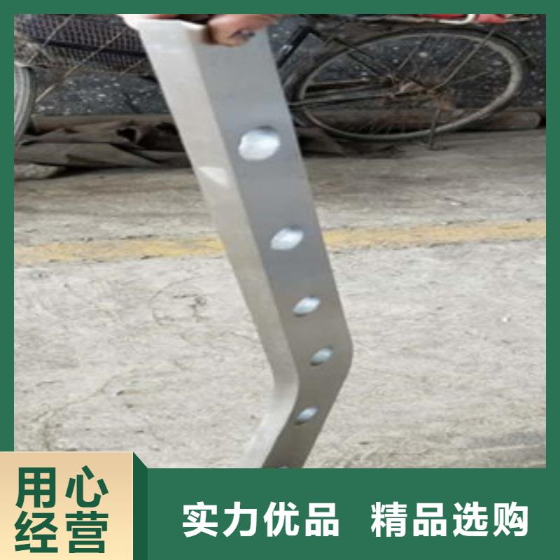 鑫润通【 不锈钢复合管5-201不锈钢复合管护栏厂家专业生产厂家】-业务覆盖区域|上林|隆安|百色|贵港|桂林|防城港|崇左|北海-企业旺旺