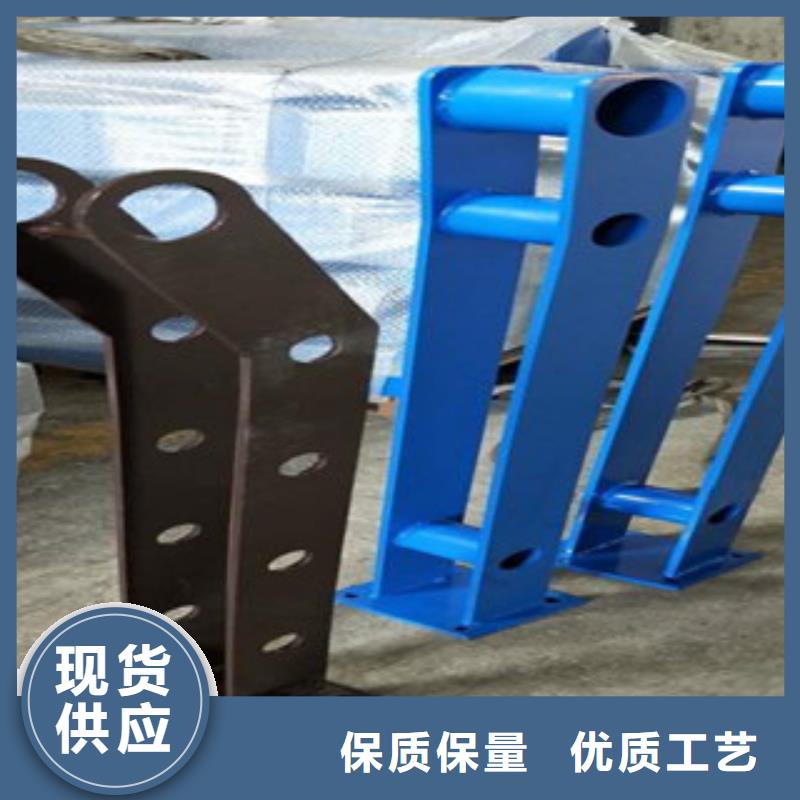 不锈钢复合管【不锈钢复合管护栏批发价格】产品优势特点