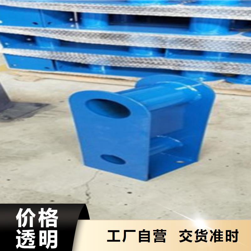 201不锈钢复合管护栏厂家鑫润通【 不锈钢复合管_不锈钢复合管护栏批发价格海量现货】