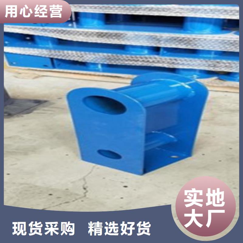 鑫润通201不锈钢复合管护栏厂家【不锈钢复合管】_桥梁防撞栏厂家今日新品qy55.com