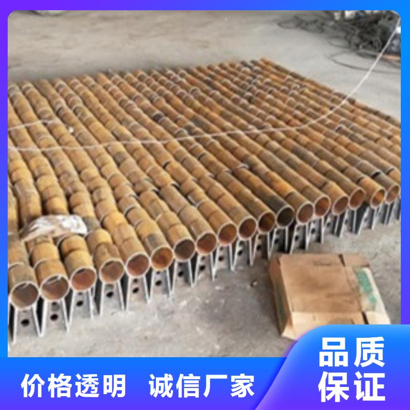 201不锈钢复合管护栏厂家-视频-铁岭市201不锈钢复合管护栏厂家-附近可服务区域开原|调兵山|本溪|抚顺|朝阳|鞍山