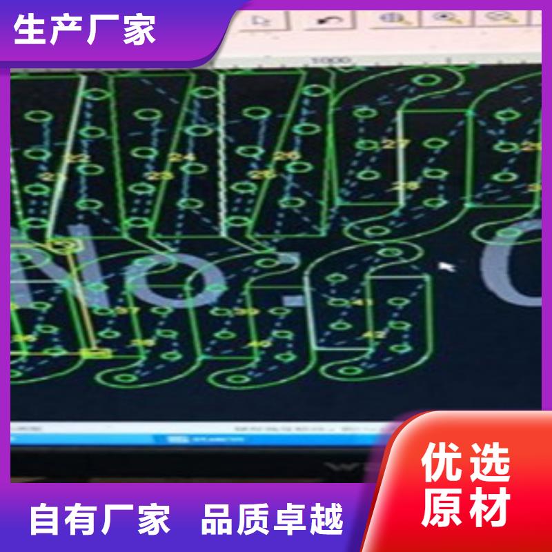 201不锈钢复合管护栏厂家鑫润通【 不锈钢复合管_不锈钢复合管护栏批发价格海量现货】