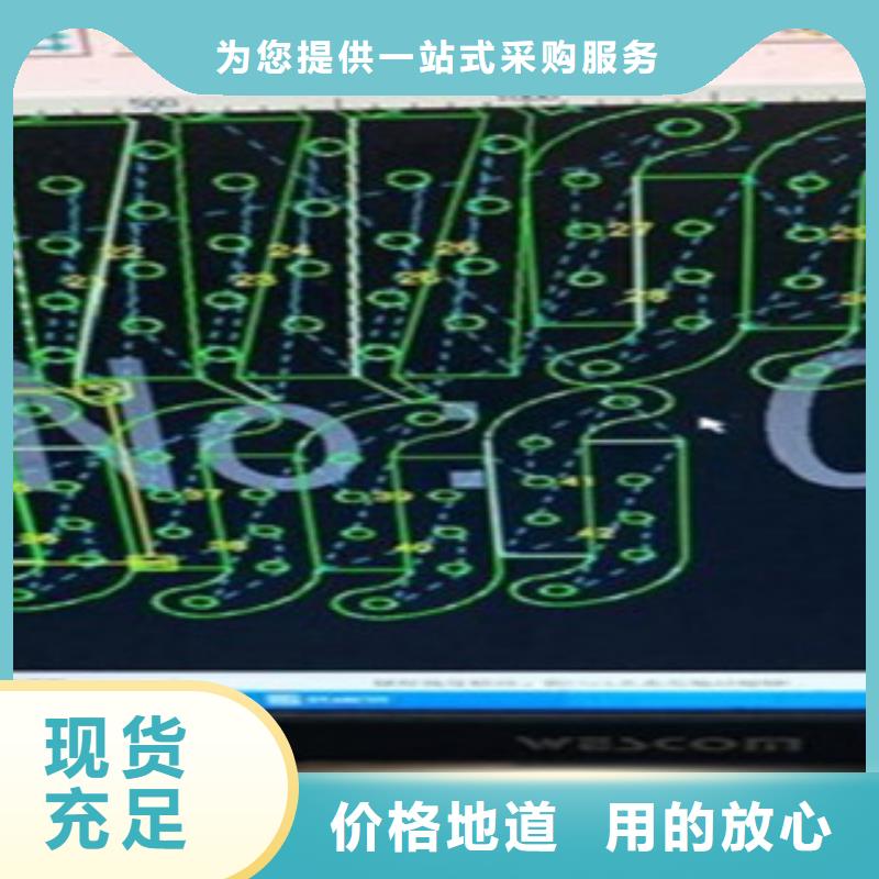 鑫润通【 不锈钢复合管5-201不锈钢复合管护栏厂家专业生产厂家】-业务覆盖区域|上林|隆安|百色|贵港|桂林|防城港|崇左|北海-企业旺旺