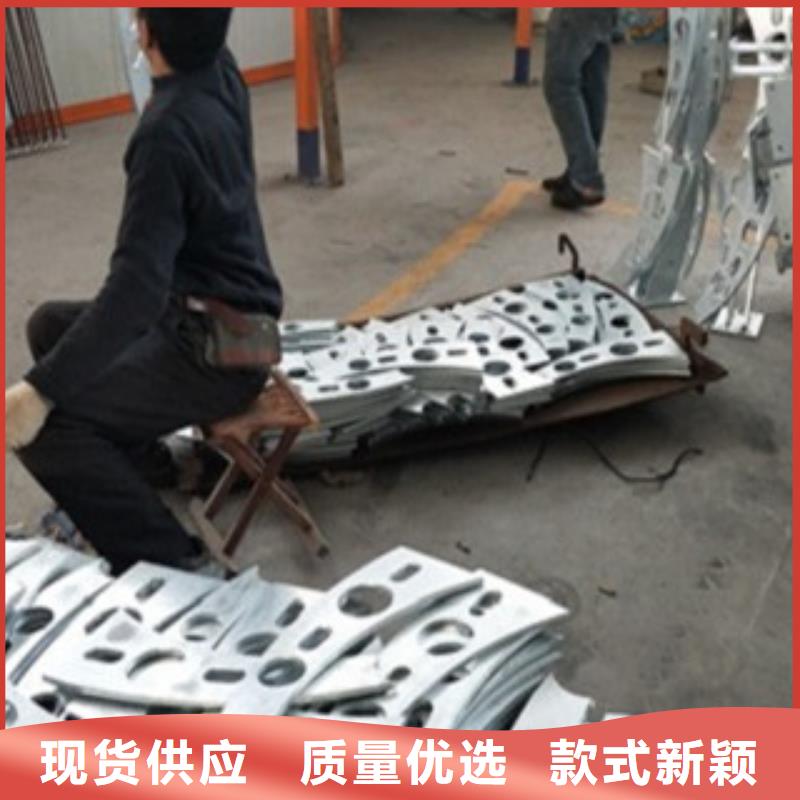 鑫润通【 不锈钢复合管5-201不锈钢复合管护栏厂家专业生产厂家】-业务覆盖区域|上林|隆安|百色|贵港|桂林|防城港|崇左|北海-企业旺旺