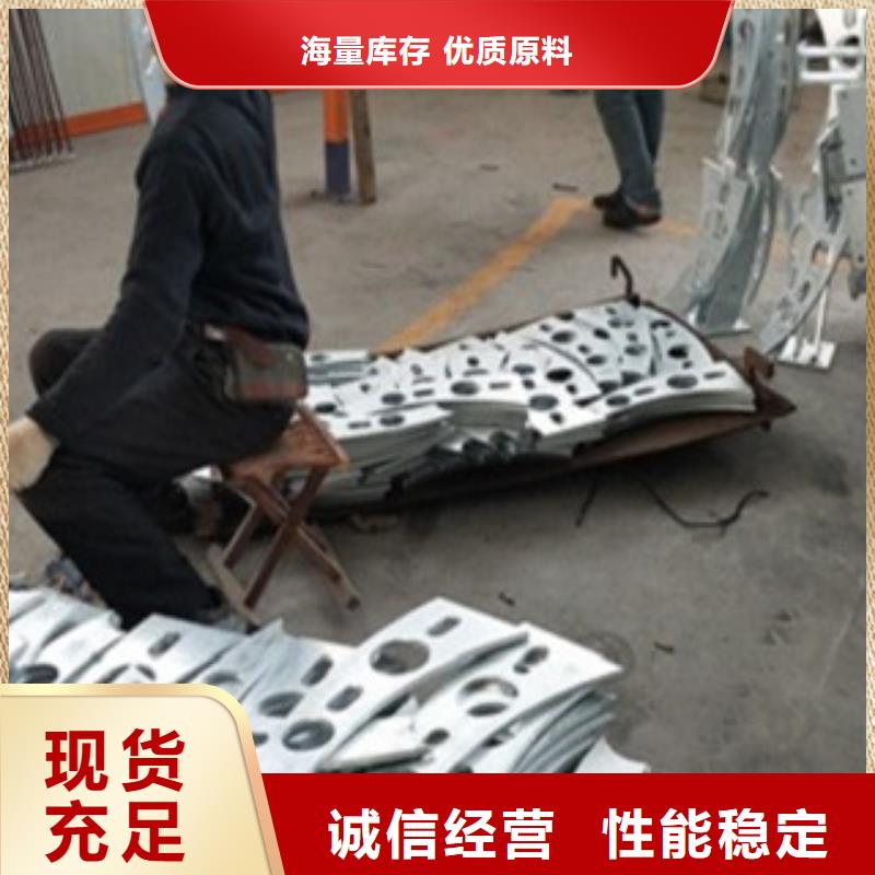 不锈钢复合管-不锈钢复合管护栏批发价格专心专注专业