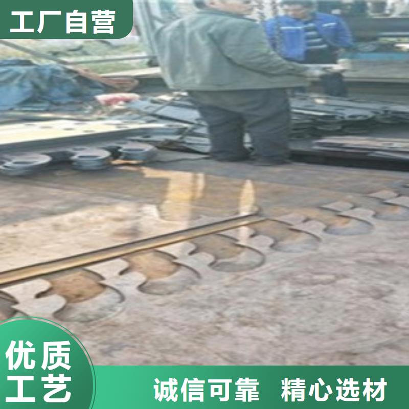 【 不锈钢复合管_不锈钢复合管护栏批发价格海量现货】-服务区域包括调兵山|银州|大连|锦州|丹东|阜新等-产品视频