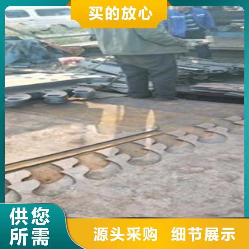 不銹鋼復合管不銹鋼碳素鋼復合管護欄廠家全品類現貨