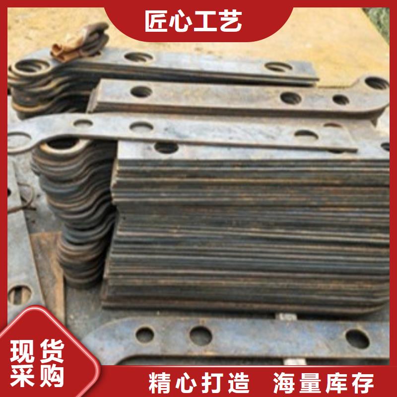 【不锈钢复合管】不锈钢桥梁防护栏杆厂家现货