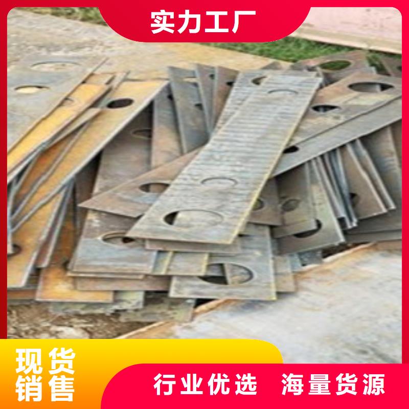 【不銹鋼復(fù)合管不銹鋼橋梁防護(hù)欄桿廠家現(xiàn)貨實(shí)拍】