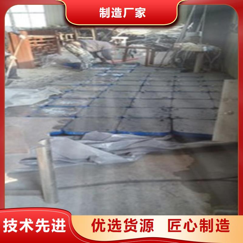 不锈钢复合管不锈钢碳素钢复合管护栏厂家实地大厂