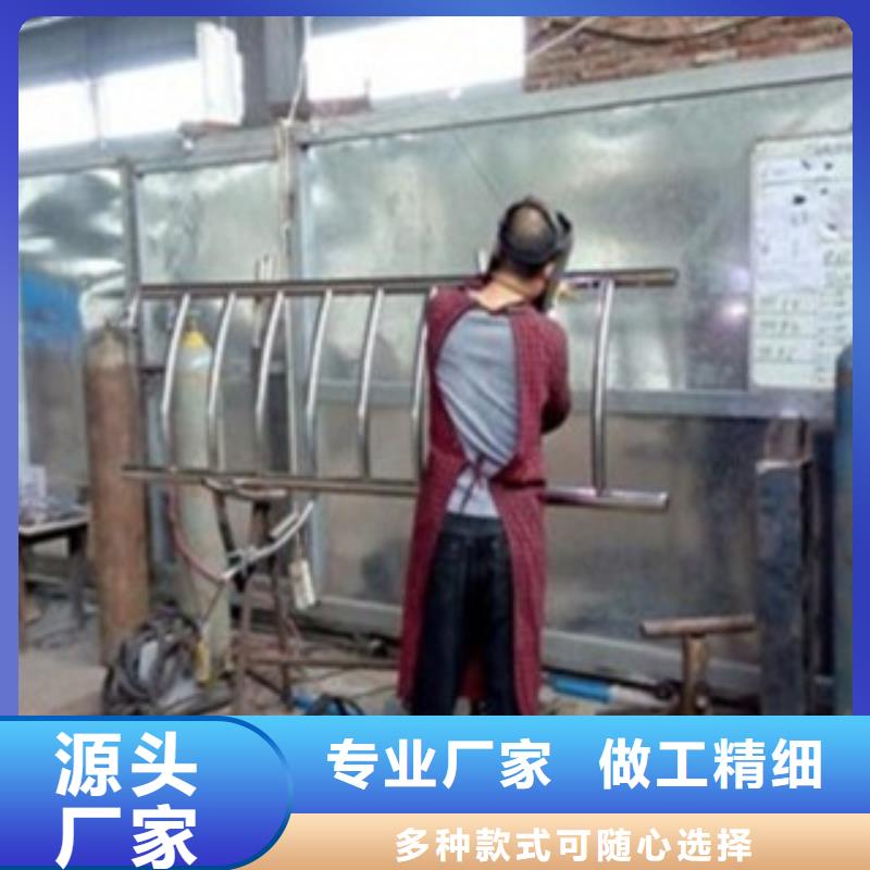 【【北京】一件也发货鑫润通 不锈钢复合管-不锈钢桥梁防护栏杆厂家现货销售】