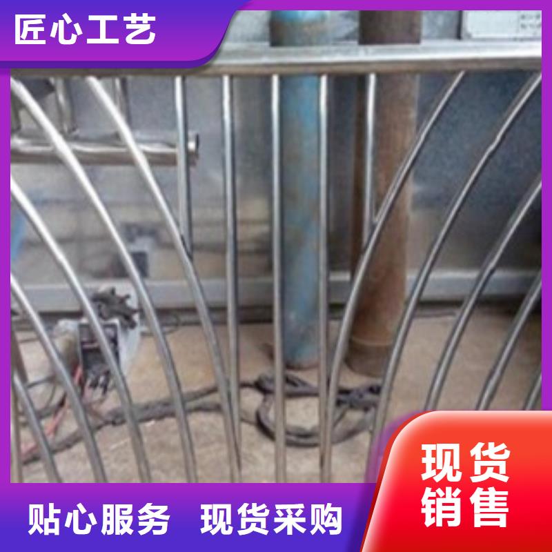 【【北京】一件也发货鑫润通 不锈钢复合管-不锈钢桥梁防护栏杆厂家现货销售】
