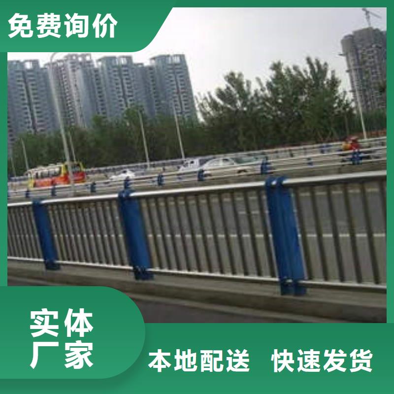 不锈钢复合管304不锈钢复合管护栏价格厂家精选
